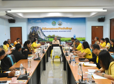 การประชุมคณะทำงานการส่งเสริมพัฒนาอาชีพและการตลาด ภายใต้ ... พารามิเตอร์รูปภาพ 35