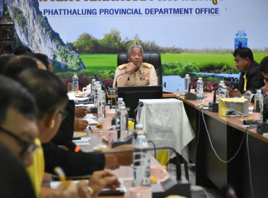 การประชุมคณะทำงานการส่งเสริมพัฒนาอาชีพและการตลาด ภายใต้ ... พารามิเตอร์รูปภาพ 44