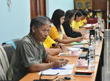 การประชุมคณะทำงานการส่งเสริมพัฒนาอาชีพและการตลาด ภายใต้ ... พารามิเตอร์รูปภาพ 48