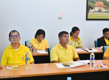 การประชุมคณะทำงานการส่งเสริมพัฒนาอาชีพและการตลาด ภายใต้ ... พารามิเตอร์รูปภาพ 55