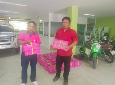 สหกรณ์จังหวัดพัทลุง ช่วยกระจายลำไย พารามิเตอร์รูปภาพ 4