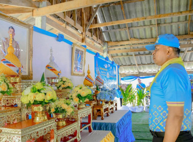 “จิตอาสาบำเพ็ญประโยชน์” ... พารามิเตอร์รูปภาพ 1