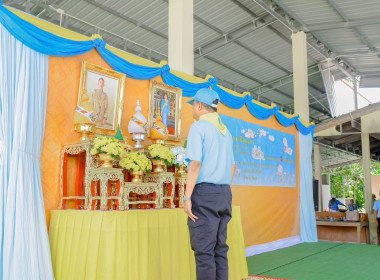 จิตอาสาบำเพ็ญประโยชนและถวายเป็นพระราชกุศลเนื่องในวันเฉลิมพระชนมพรรษาสมเด็จพระนางเจ้าสิริกิติ์ พระบรมราชินีนาถ พระบรมราชชนนีพันปีหลวง ... พารามิเตอร์รูปภาพ 1