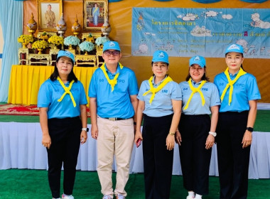 จิตอาสาบำเพ็ญประโยชนและถวายเป็นพระราชกุศลเนื่องในวันเฉลิมพระชนมพรรษาสมเด็จพระนางเจ้าสิริกิติ์ พระบรมราชินีนาถ พระบรมราชชนนีพันปีหลวง ... พารามิเตอร์รูปภาพ 4