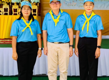 จิตอาสาบำเพ็ญประโยชนและถวายเป็นพระราชกุศลเนื่องในวันเฉลิมพระชนมพรรษาสมเด็จพระนางเจ้าสิริกิติ์ พระบรมราชินีนาถ พระบรมราชชนนีพันปีหลวง ... พารามิเตอร์รูปภาพ 5