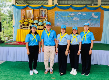 จิตอาสาบำเพ็ญประโยชนและถวายเป็นพระราชกุศลเนื่องในวันเฉลิมพระชนมพรรษาสมเด็จพระนางเจ้าสิริกิติ์ พระบรมราชินีนาถ พระบรมราชชนนีพันปีหลวง ... พารามิเตอร์รูปภาพ 6