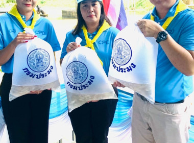 จิตอาสาบำเพ็ญประโยชนและถวายเป็นพระราชกุศลเนื่องในวันเฉลิมพระชนมพรรษาสมเด็จพระนางเจ้าสิริกิติ์ พระบรมราชินีนาถ พระบรมราชชนนีพันปีหลวง ... พารามิเตอร์รูปภาพ 9