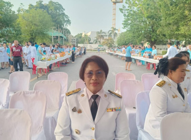 พิธีเจริญพระพุทธมนต์และทำบุญตักบาตรถวายพระราชกุศล ... พารามิเตอร์รูปภาพ 6