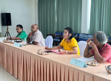 ประชุมคณะกรรมการกลุ่มเกษตรกรทำนาตะโหมด พารามิเตอร์รูปภาพ 1