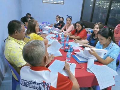 ประชุมคณะกรรมการดำเนินการติดตามการดำเนินธุรกิจของสหกรณ์เครดิตยูเนี่ยนบ้านวงศ์ จำกัด ... พารามิเตอร์รูปภาพ 1