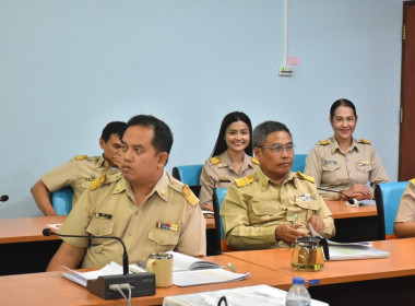 การประชุมข้าราชการ ลูกจ้างประจำ และพนักงานราชการ ครั้งที่ ... พารามิเตอร์รูปภาพ 4