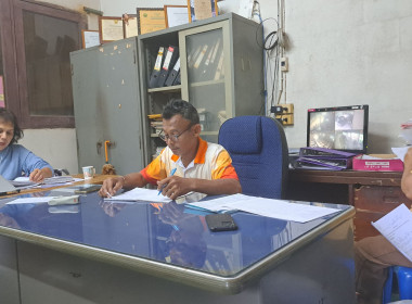 เข้าร่วมประชุมคณะกรรมการ สกย.บ้านควนออก จก. พารามิเตอร์รูปภาพ 3