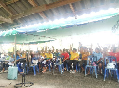 ประชุมใหญ่สามัญประจำปีสหกรณ์กองทุนสวนยางบ้านหนองคล้า จำกัด ... พารามิเตอร์รูปภาพ 5