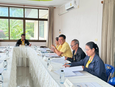 ประชุมคณะกรรมการดำเนินงานของสหกรณ์การเกษตรกงหรา จำกัด พารามิเตอร์รูปภาพ 1