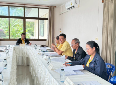 ประชุมคณะกรรมการดำเนินงานของสหกรณ์การเกษตรกงหรา จำกัด พารามิเตอร์รูปภาพ 2