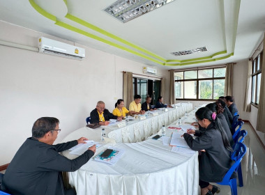 ประชุมคณะกรรมการดำเนินงานของสหกรณ์การเกษตรกงหรา จำกัด พารามิเตอร์รูปภาพ 4