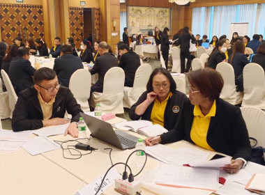 โครงการประชุมเชิงปฏิบัติการแนวทางการพัฒนาโครงการอาหารเสริม ... พารามิเตอร์รูปภาพ 2