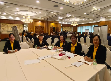 โครงการประชุมเชิงปฏิบัติการแนวทางการพัฒนาโครงการอาหารเสริม ... พารามิเตอร์รูปภาพ 3