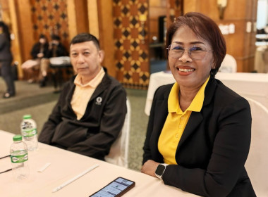 โครงการประชุมเชิงปฏิบัติการแนวทางการพัฒนาโครงการอาหารเสริม ... พารามิเตอร์รูปภาพ 4