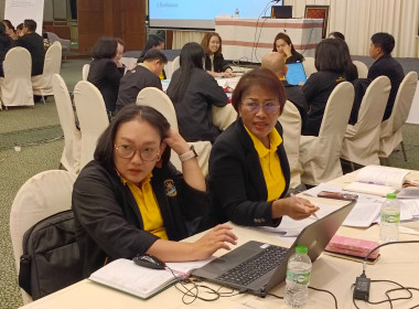 โครงการประชุมเชิงปฏิบัติการแนวทางการพัฒนาโครงการอาหารเสริม ... พารามิเตอร์รูปภาพ 5