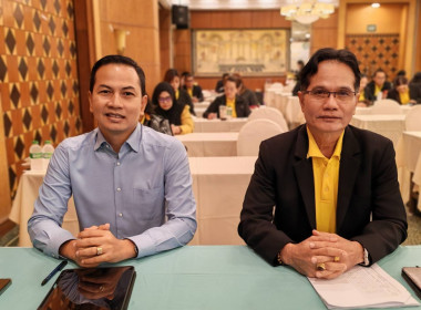 โครงการประชุมเชิงปฏิบัติการแนวทางการพัฒนาโครงการอาหารเสริม ... พารามิเตอร์รูปภาพ 6