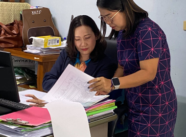 ตรวจเยี่ยม แนะนำส่งเสริม ... พารามิเตอร์รูปภาพ 2