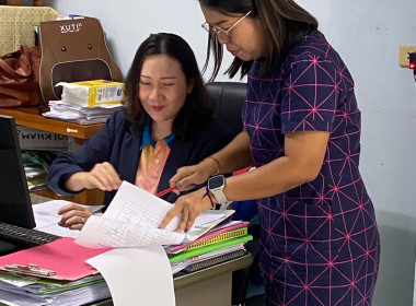 ตรวจเยี่ยม แนะนำส่งเสริม ... พารามิเตอร์รูปภาพ 3