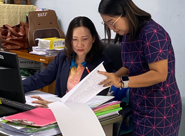 ตรวจเยี่ยม แนะนำส่งเสริม ... พารามิเตอร์รูปภาพ 4