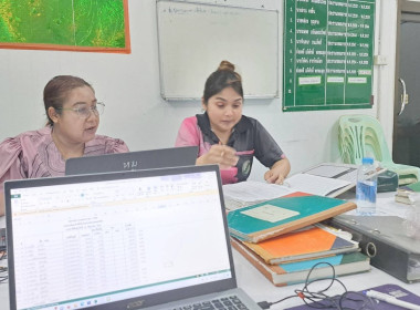 แนะนำการปิดบัญชี พร้อมการตรวจสอบหาความแตกต่างของงบการเงิน พารามิเตอร์รูปภาพ 1