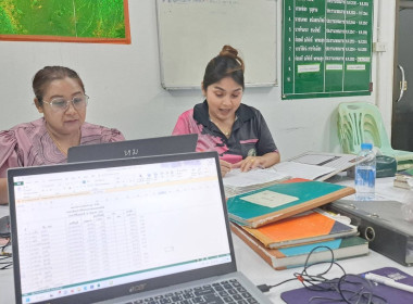 แนะนำการปิดบัญชี พร้อมการตรวจสอบหาความแตกต่างของงบการเงิน พารามิเตอร์รูปภาพ 3