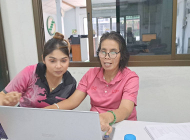 แนะนำการปิดบัญชี พร้อมการตรวจสอบหาความแตกต่างของงบการเงิน พารามิเตอร์รูปภาพ 4