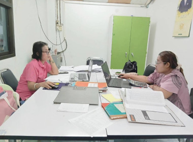 แนะนำการปิดบัญชี พร้อมการตรวจสอบหาความแตกต่างของงบการเงิน พารามิเตอร์รูปภาพ 5