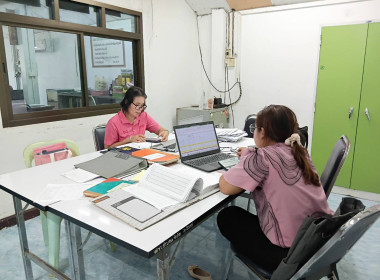 แนะนำการปิดบัญชี พร้อมการตรวจสอบหาความแตกต่างของงบการเงิน พารามิเตอร์รูปภาพ 6