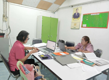 แนะนำการปิดบัญชี พร้อมการตรวจสอบหาความแตกต่างของงบการเงิน พารามิเตอร์รูปภาพ 7