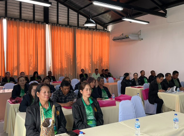 เปิดโครงการการฝึกอบรม หลักสูตร “พัฒนาศักยภาพกรรมการสหกรณ์” พารามิเตอร์รูปภาพ 2