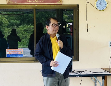 ประชุมใหญ่ครั้งแรกของกลุ่มเกษตรกรทำสวนตำบลบ้านพร้าว พารามิเตอร์รูปภาพ 1