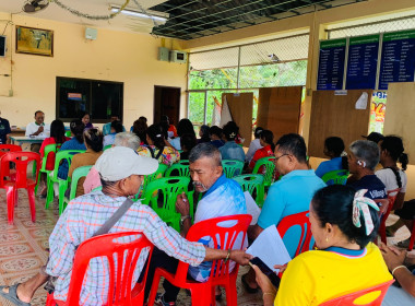 ประชุมใหญ่ครั้งแรกของกลุ่มเกษตรกรทำสวนตำบลบ้านพร้าว พารามิเตอร์รูปภาพ 4