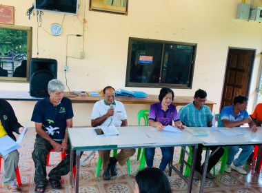 ประชุมใหญ่ครั้งแรกของกลุ่มเกษตรกรทำสวนตำบลบ้านพร้าว พารามิเตอร์รูปภาพ 5