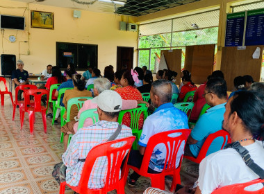 ประชุมใหญ่ครั้งแรกของกลุ่มเกษตรกรทำสวนตำบลบ้านพร้าว พารามิเตอร์รูปภาพ 7