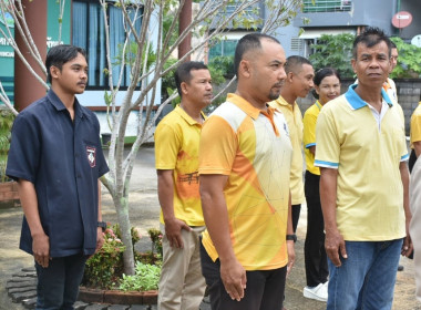 วันพระราชทานธงชาติไทย (Thai National Flag Day) พารามิเตอร์รูปภาพ 17