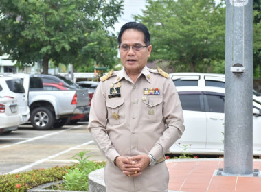 วันพระราชทานธงชาติไทย (Thai National Flag Day) พารามิเตอร์รูปภาพ 9