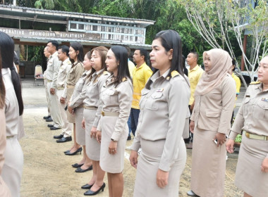 วันพระราชทานธงชาติไทย (Thai National Flag Day) พารามิเตอร์รูปภาพ 10