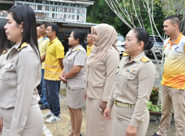 วันพระราชทานธงชาติไทย (Thai National Flag Day) พารามิเตอร์รูปภาพ 8