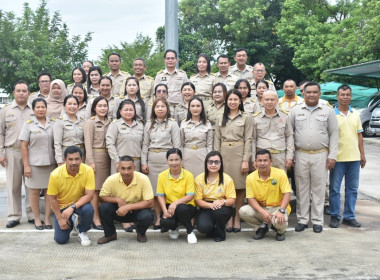 วันพระราชทานธงชาติไทย (Thai National Flag Day) พารามิเตอร์รูปภาพ 12