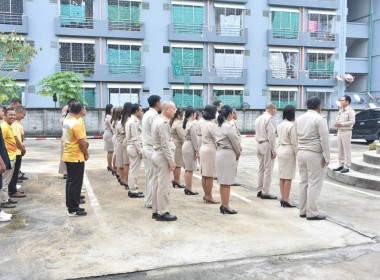 วันพระราชทานธงชาติไทย (Thai National Flag Day) พารามิเตอร์รูปภาพ 6