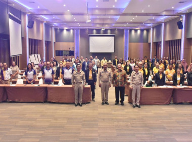 โครงการเพิ่มศักยภาพเกษตรกรและสถาบันเกษตรกร ... พารามิเตอร์รูปภาพ 9