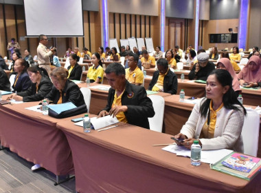 โครงการเพิ่มศักยภาพเกษตรกรและสถาบันเกษตรกร ... พารามิเตอร์รูปภาพ 1