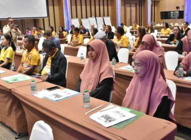 โครงการเพิ่มศักยภาพเกษตรกรและสถาบันเกษตรกร ... พารามิเตอร์รูปภาพ 3