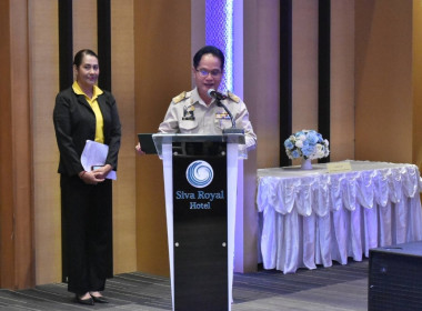 โครงการเพิ่มศักยภาพเกษตรกรและสถาบันเกษตรกร ... พารามิเตอร์รูปภาพ 29