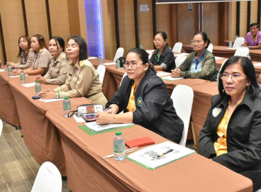 โครงการเพิ่มศักยภาพเกษตรกรและสถาบันเกษตรกร ... พารามิเตอร์รูปภาพ 8